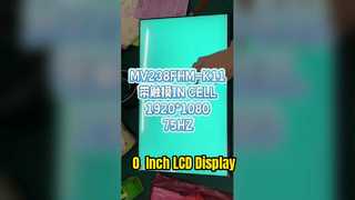MV238FHM-K11 23.8inch BOE desktop lcd panel with touch panel