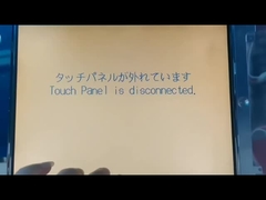Toshiba 10.4inch lcd LTM10C210 Display Quality Test video