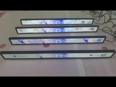 BOE 23inch stretched bar lcd