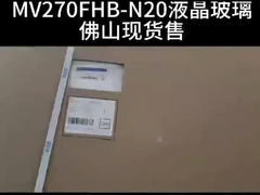 1920*1080 Pixels Smart Touch Screen Monitor BOE LCD Model 27