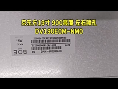 Stretched LCD Display