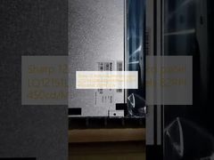 Sharp 12.1nch Industrial Lcd panel LQ121S1LG88 800*600Pixels 82PPI 450cd/M2 20PIN 3.3V