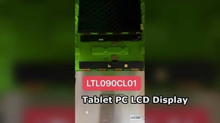 Innolux 6.5 Inch Industrial LCD Panel