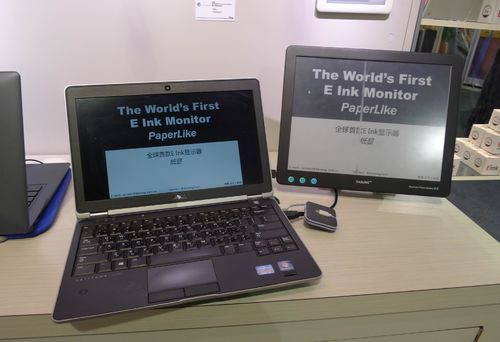 Latest company news about What Is E-Ink, and How Does It Work?