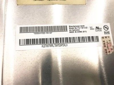 27 Inch LCD Display Panel with 1920x1080 Pixels FHD Resolution and 300 cd/m² Brightness