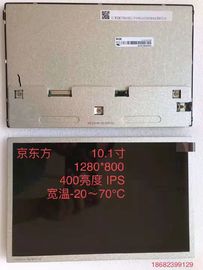 EV101WXM-N80 1280*800 400cd/m² 10.1 Inch Touch Lcd Panel