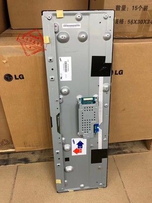 Good price Samsung 29 Inch Stretched LCD Monitor with 1920*540 Pixels 500cd/m2 Brightness and 51 Pin Connector online