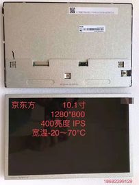 Buy EV101WXM-N80 1280*800 400cd/m² 10.1 Inch Touch Lcd Panel online manufacture