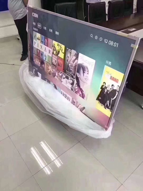70 Inch LCD Display with FHD Resolution