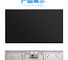 Innolux 50 Inch LCD TV Panel Lcd Touch Display V500HK1-LS6 Large Active Area Car Led Tv Monitor 