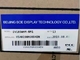 84PPI Digital Signage Lcd Panel Glass Oled BOE DV185WHM-NM1 250cd/M2