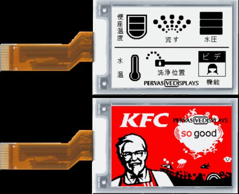 Good price 2.71Inch 264*174Pixels Ultra Low Power Consumption E Ink Display for Electronic Shelf Label online