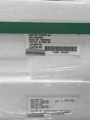 Good price AUO 55inch Stretched LCD Display with 1920*1080pixels Resolution 59Pin Connector and 4000:1 Contrast Ratio for Digital Signage online