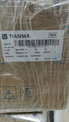 Good price TianMa 3.5 Inch Industrial LCD Display with 320×240 Pixels Resolution and 420 cd/m² Brightness for Digital Video Camera online