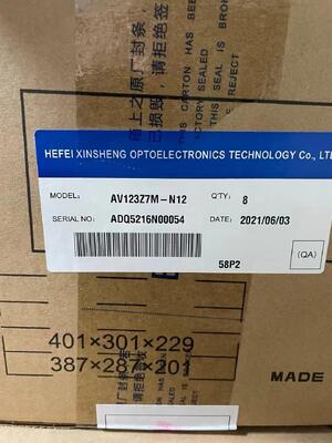 Quality BOE 12.3 inch 1920*720 Pixels 850cd Brightness Car LCD Display Automotive TFT-LCD Panel factory