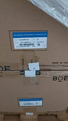 Good price BOE 11inch LCD Screen NV110C9M-L61 with 1200x2000Pixels 400 cd/m² Brightness and 51PIN for Tablet PC online