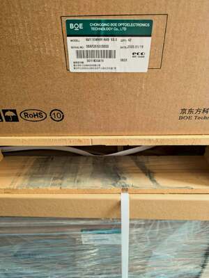 Quality 11.6 Inch LCD Display Panel 1366x768 Pixels 30PIN IPS LCD Module Laptop LCD Screen NV116WHM-N49 V8.0 factory