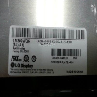 Good price LM300WQ6 SLA1 30 Inch LCD TV Panel with Hard Coating and 350CD Brightness for High-Quality Display online