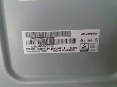 AUO P430HVN01.1 43 Inch LCD Display with 1920x1080 FHD Resolution and 400 cd/m² Brightness