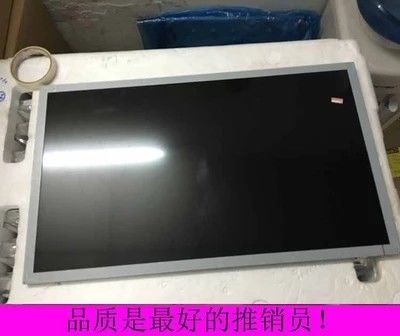 Good price 23 Inch Portable Touch Screen Monitor with 16.7M Color 1920*1080 Resolution and 30K Hours Working Life online