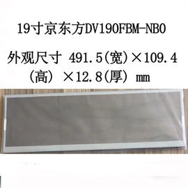 300CCD / M2 Stretched LCD Display , 1920 * 360 Pixels Bar Lcd Display For Smart Cabinet