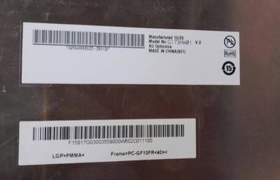 Good price AUO Industrial LCD Display 17.3 inch 400cd/m2 Brightness 30 Pin Connector Touch Screen Panel online