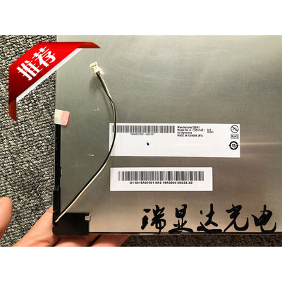 Good price 15 Inch AUO Industrial LCD Display with 1024×768 XGA Resolution 350cd/m² Brightness and 3.3V LVDS Interface online