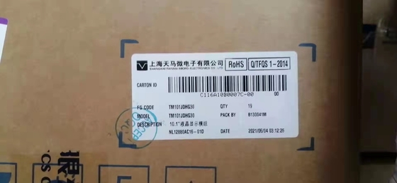 TIANMA 10.1 Inch Industrial Lcd Panel Medical WXGA 149PPI 1080x800pixels TM101JDHG30